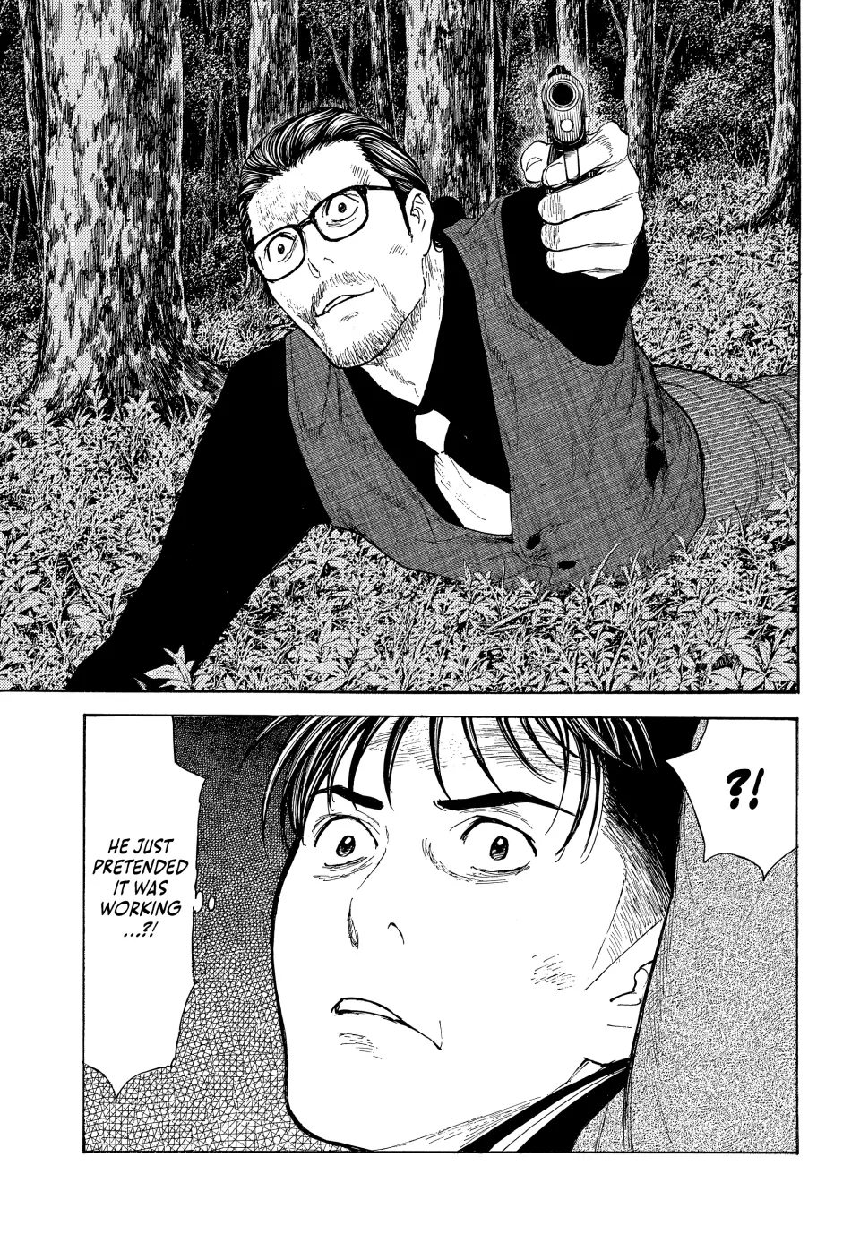 Page 11 of Chapter 216