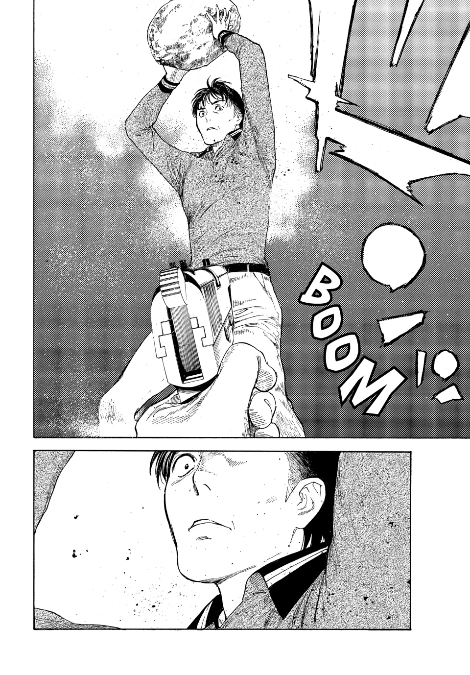 Page 12 of Chapter 216