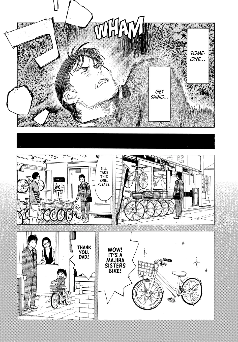 Page 14 of Chapter 216