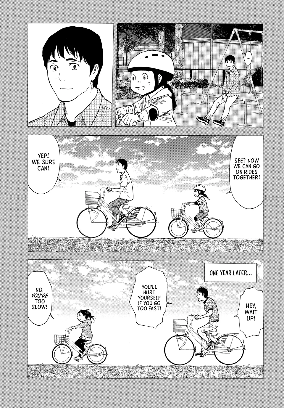 Page 17 of Chapter 216