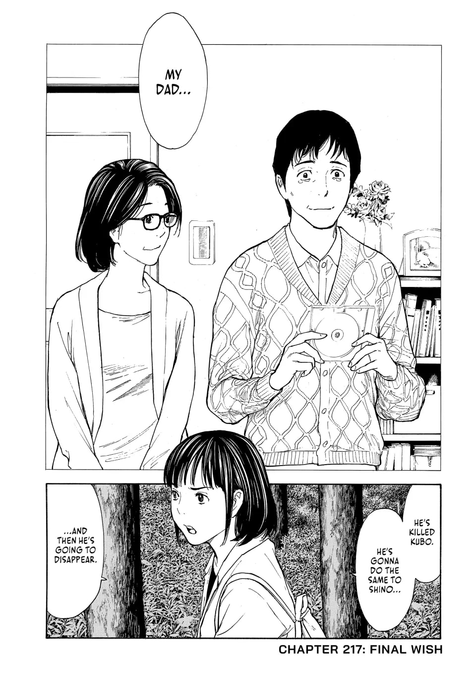 Page 1 of Chapter 217