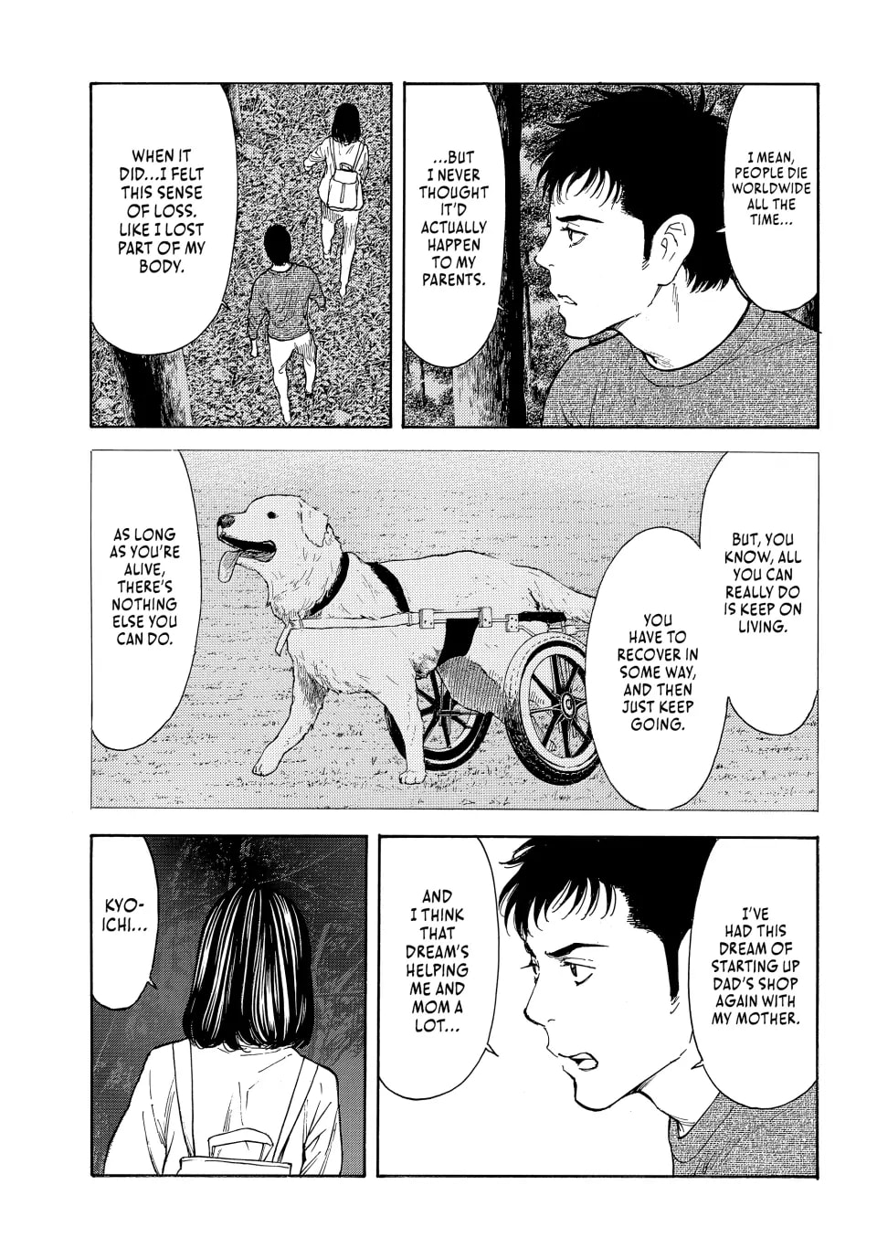 Page 3 of Chapter 217
