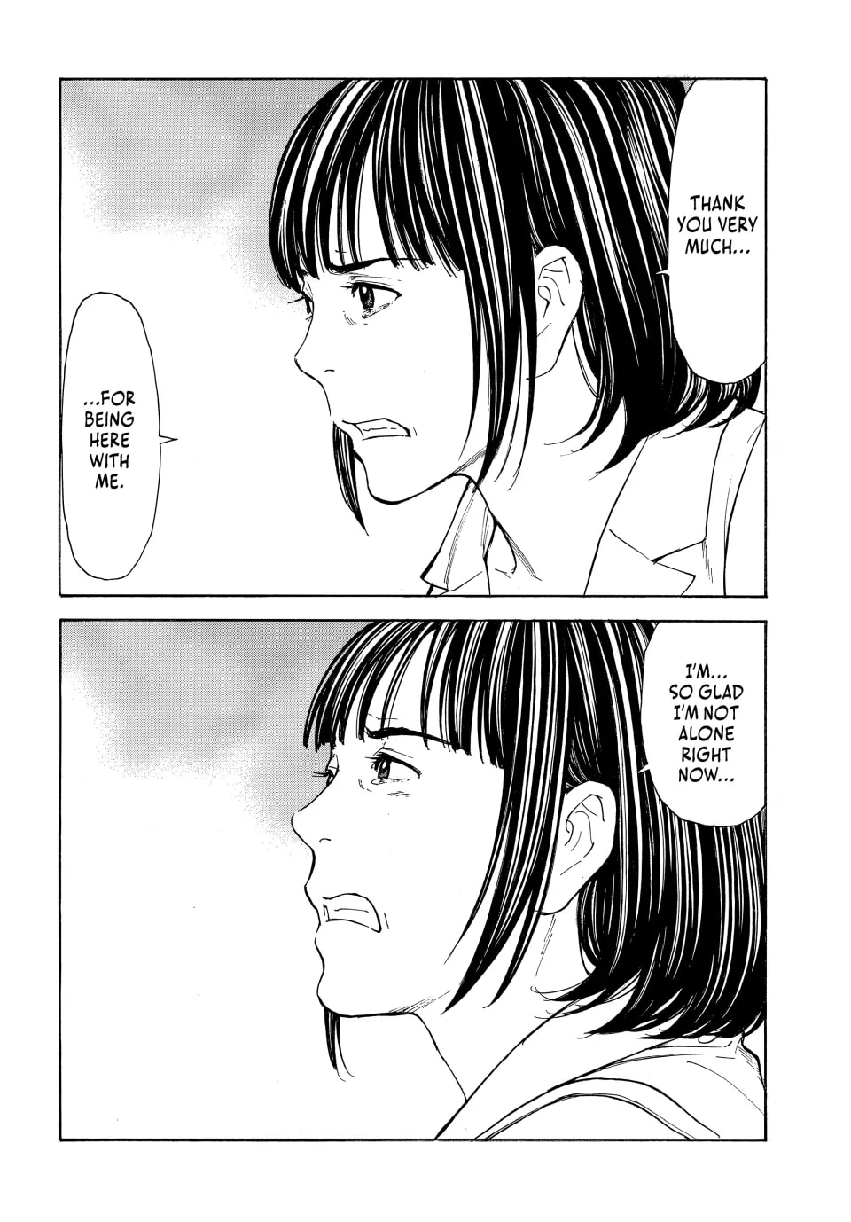 Page 4 of Chapter 217