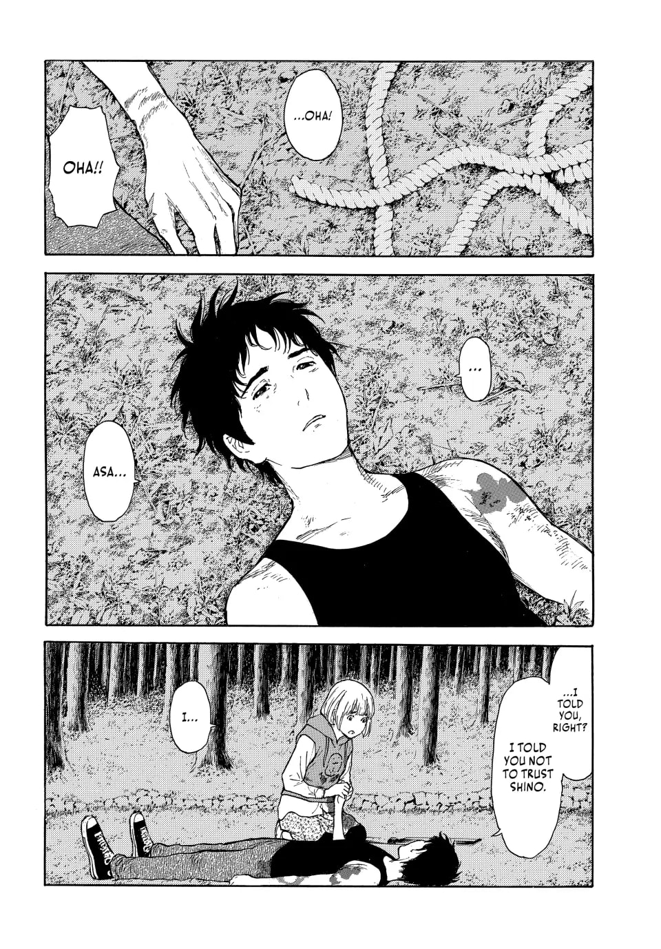 Page 6 of Chapter 217