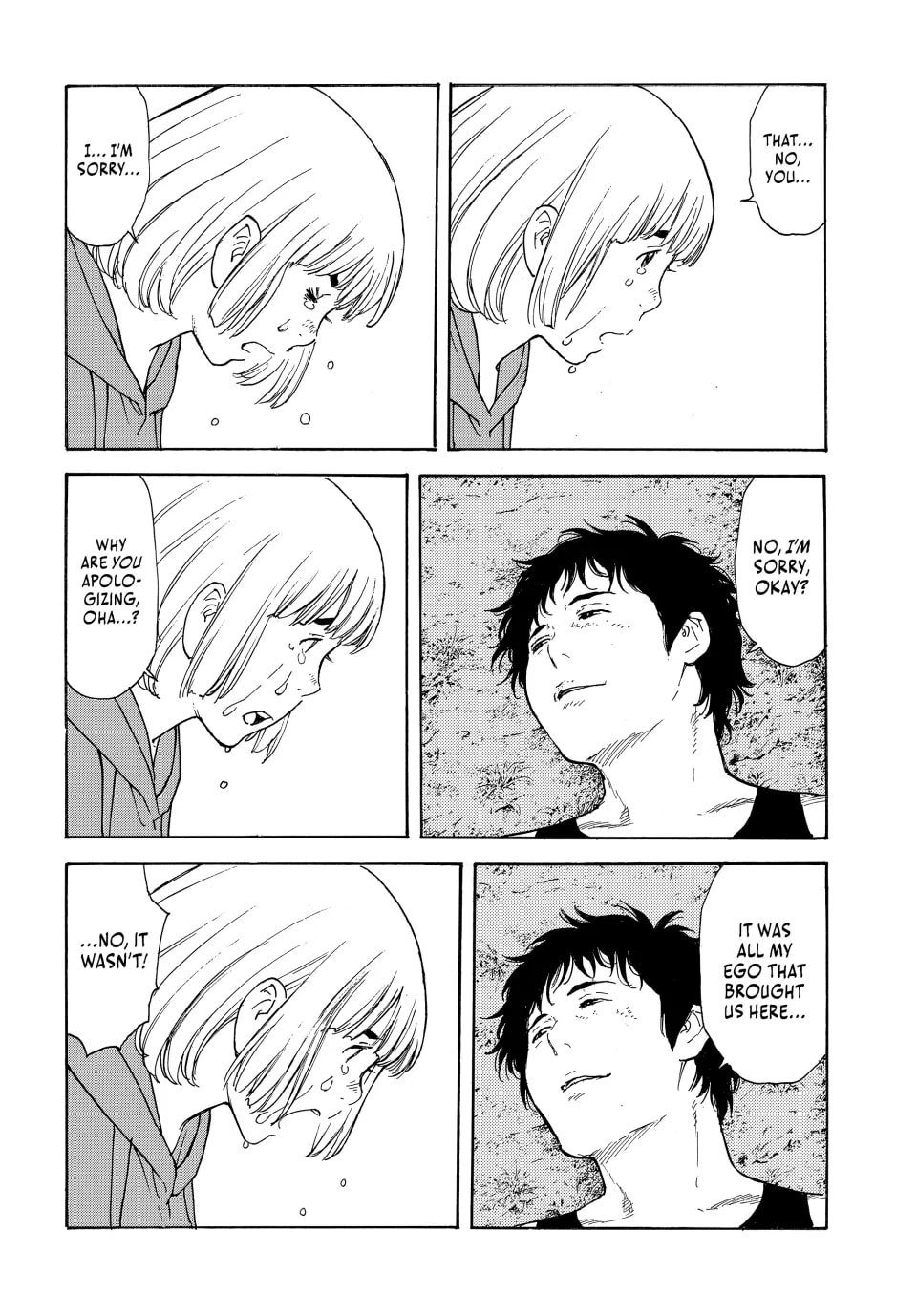 Page 8 of Chapter 217