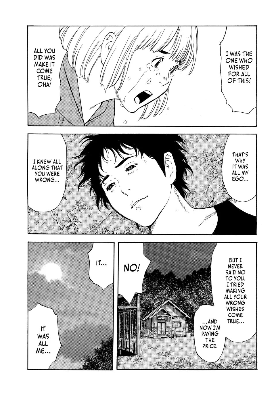 Page 9 of Chapter 217