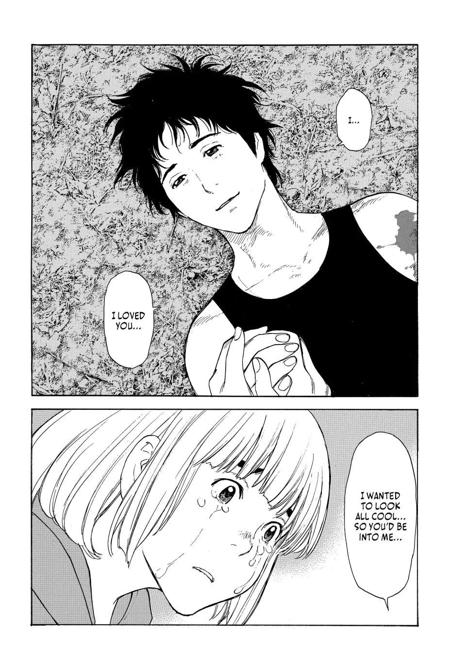 Page 10 of Chapter 217
