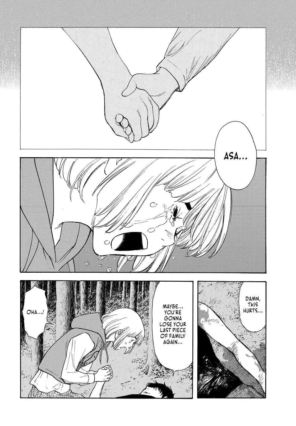 Page 12 of Chapter 217
