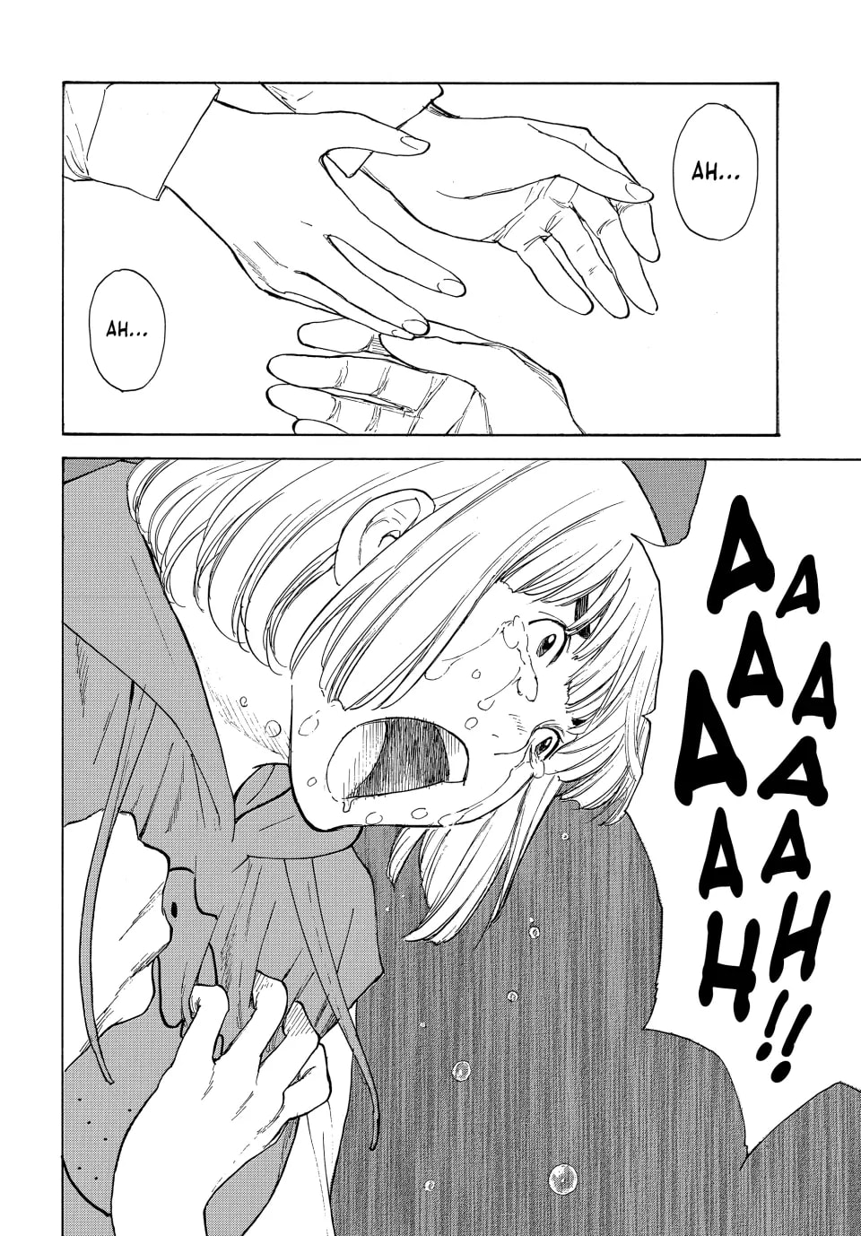 Page 17 of Chapter 217