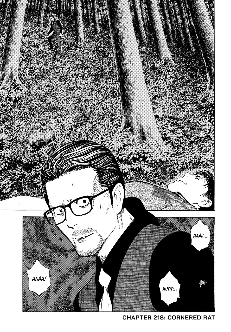 Page 1 of Chapter 218