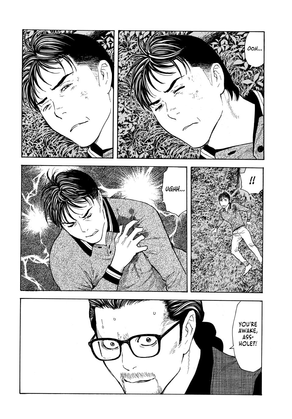 Page 2 of Chapter 218