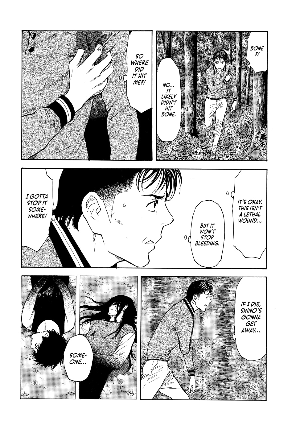 Page 4 of Chapter 218