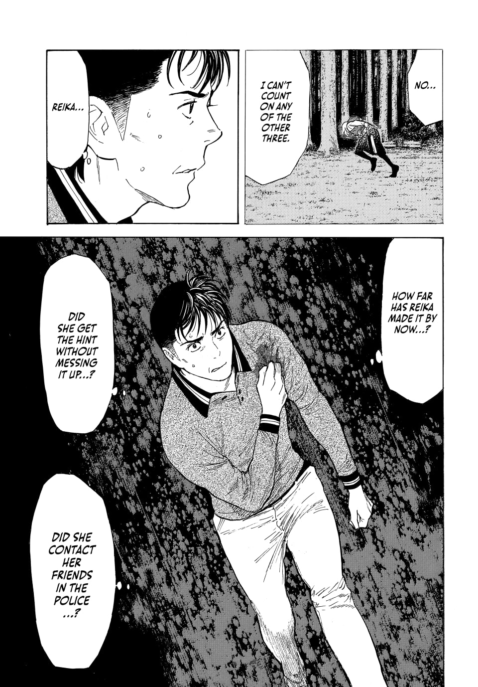 Page 5 of Chapter 218