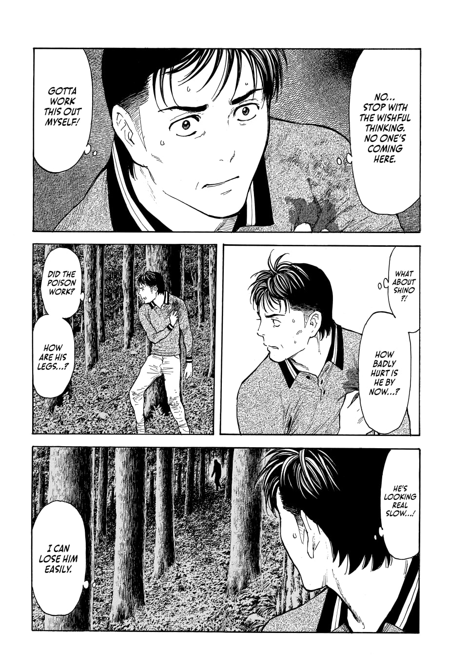 Page 6 of Chapter 218
