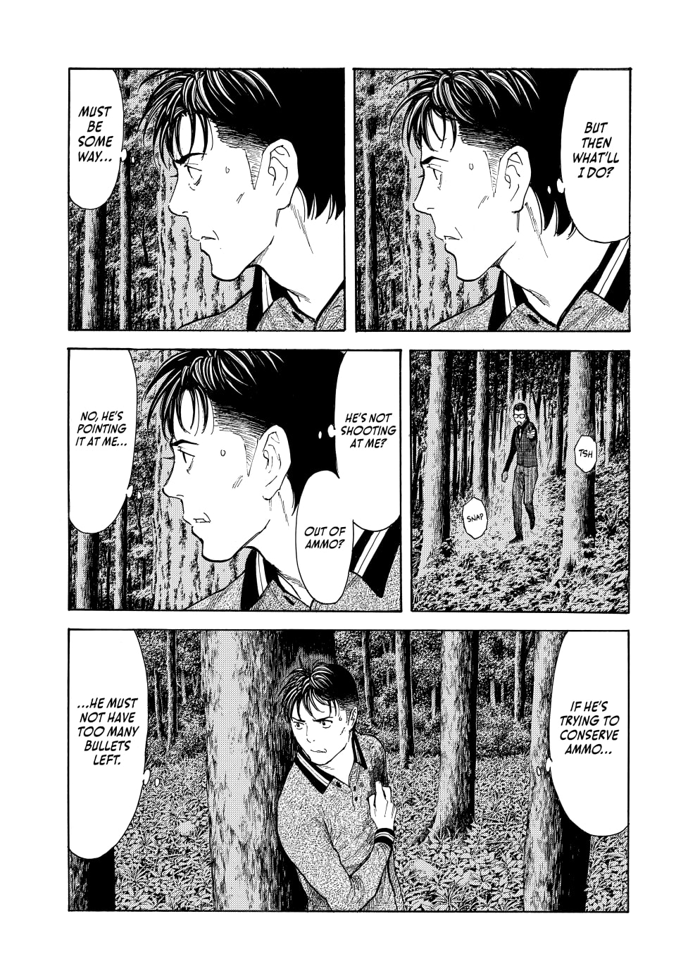 Page 7 of Chapter 218