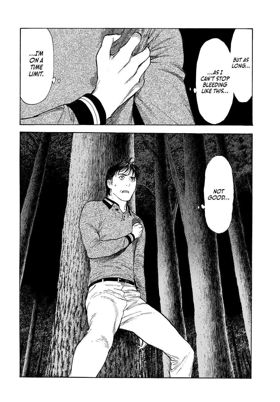 Page 8 of Chapter 218
