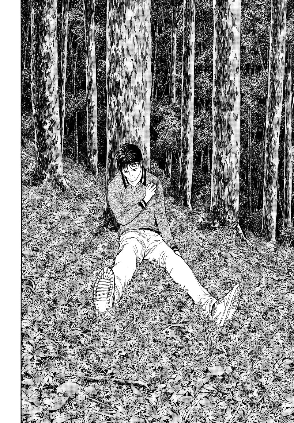 Page 10 of Chapter 218