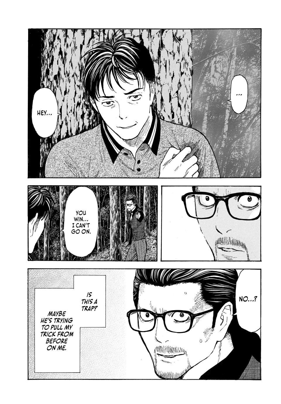 Page 11 of Chapter 218