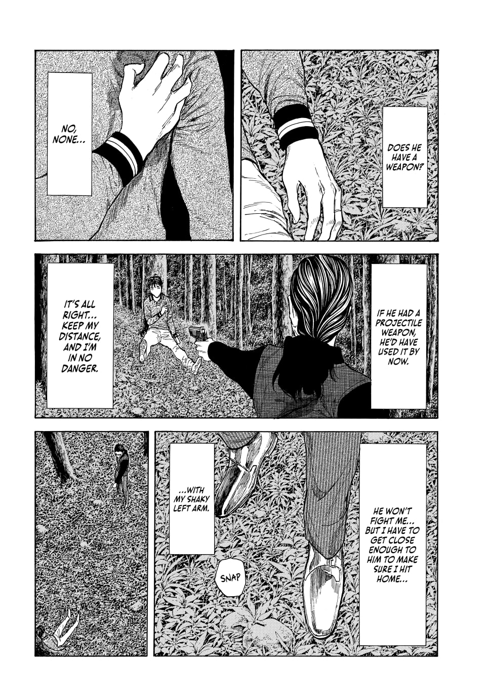 Page 12 of Chapter 218