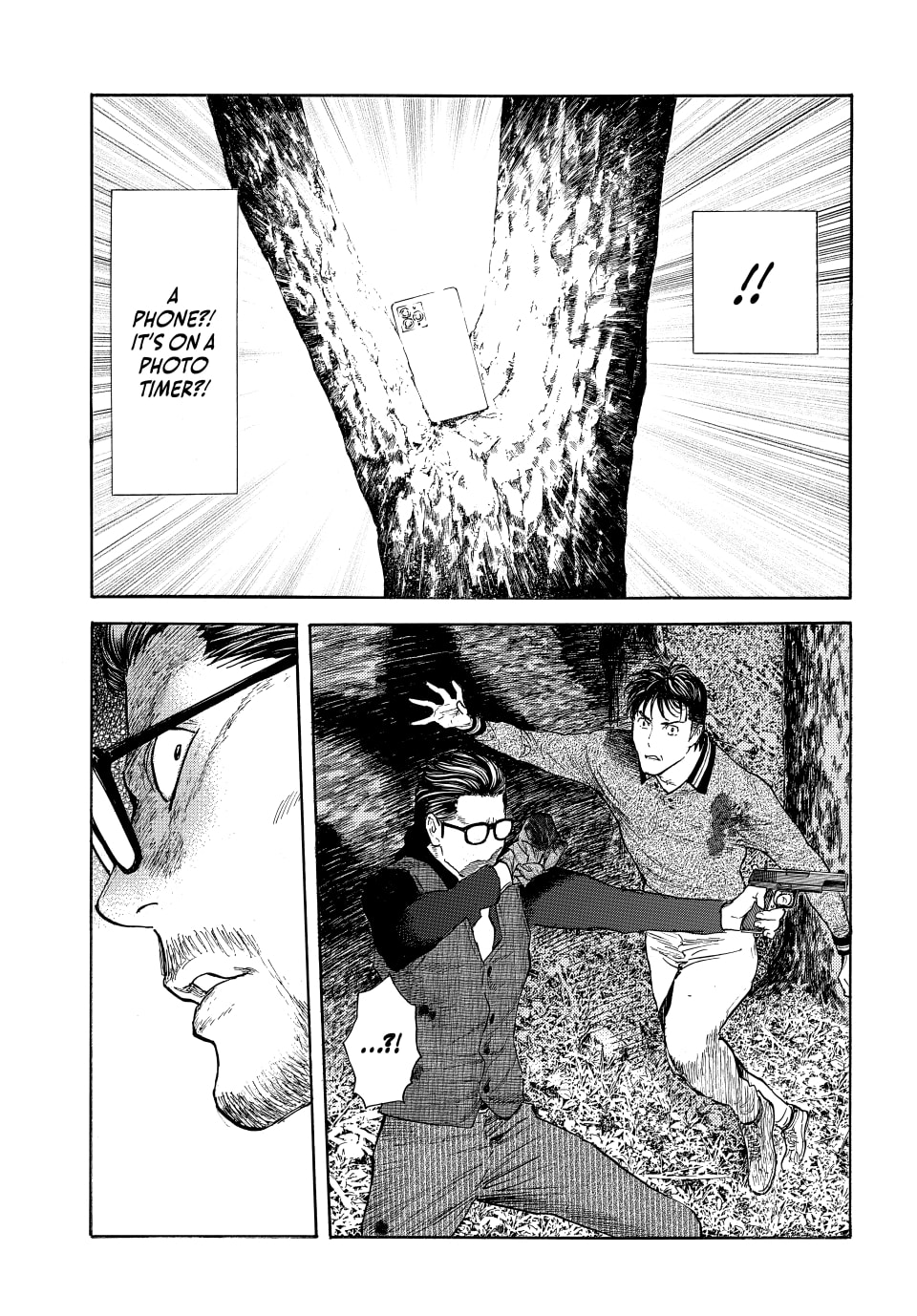 Page 15 of Chapter 218