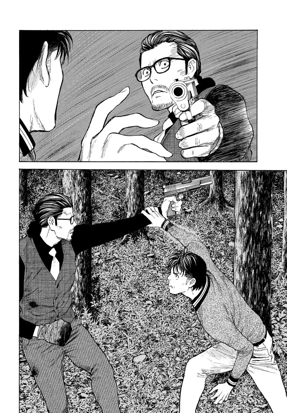 Page 16 of Chapter 218