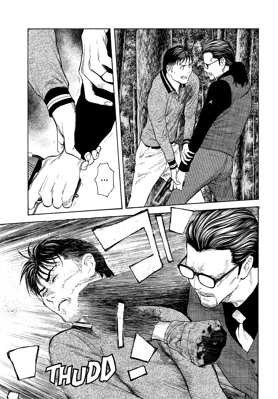 Page 17 of Chapter 218
