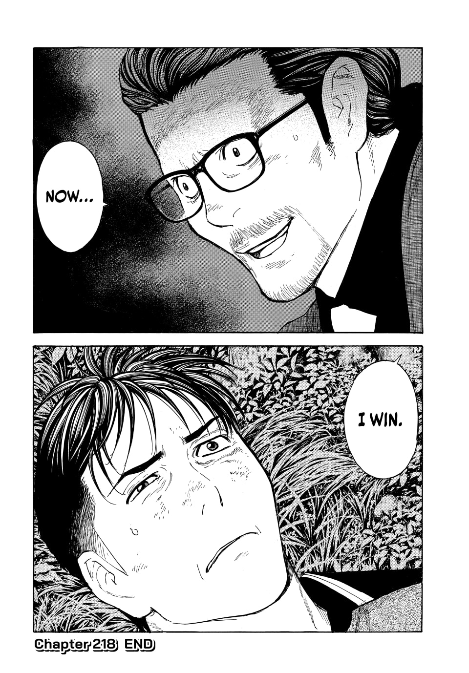 Page 19 of Chapter 218