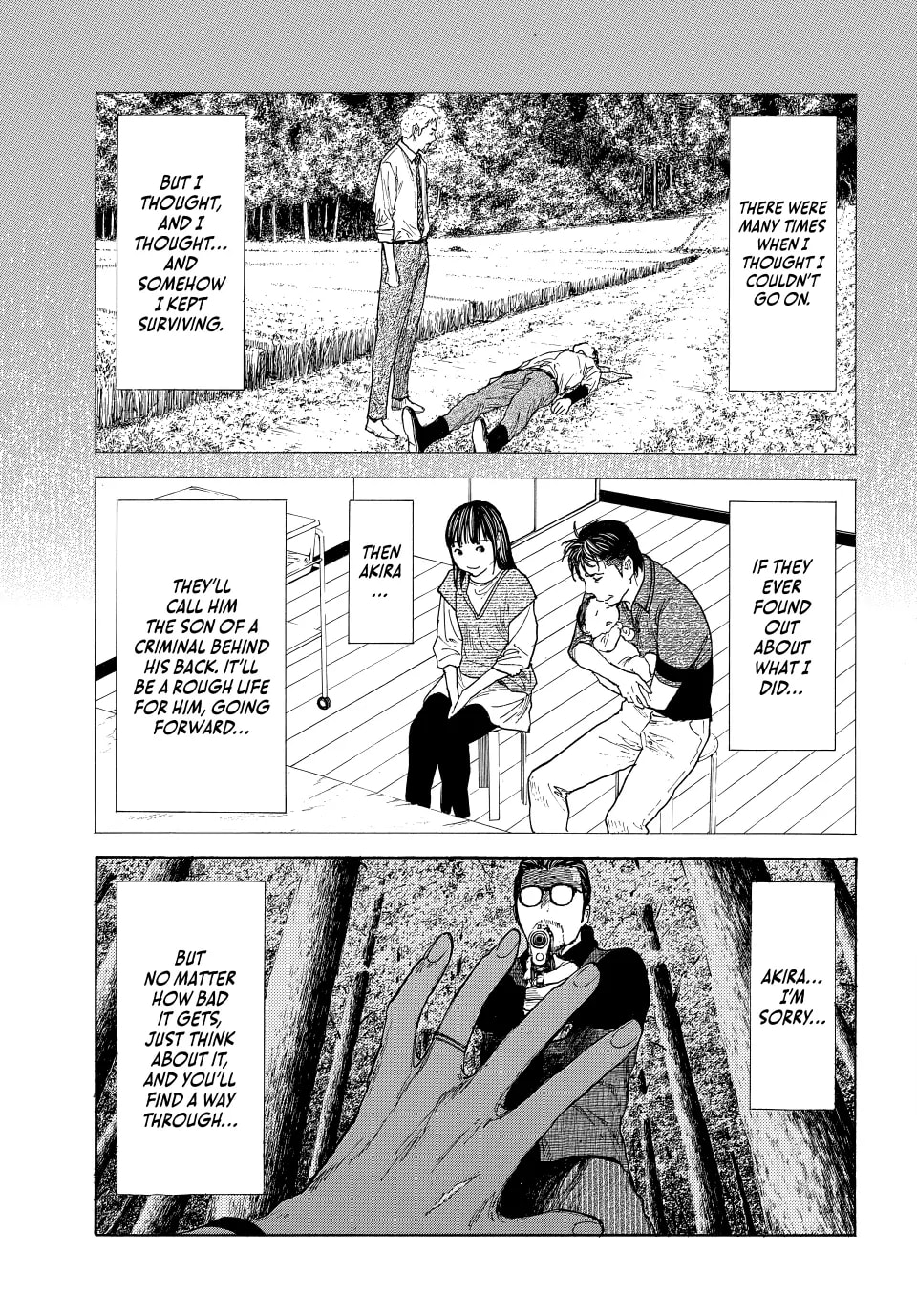 Page 5 of Chapter 219