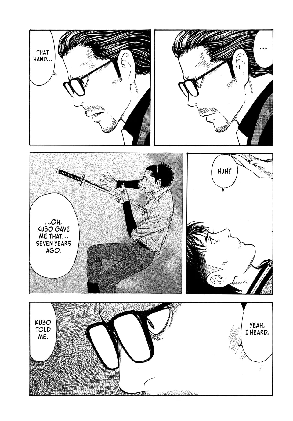 Page 7 of Chapter 219