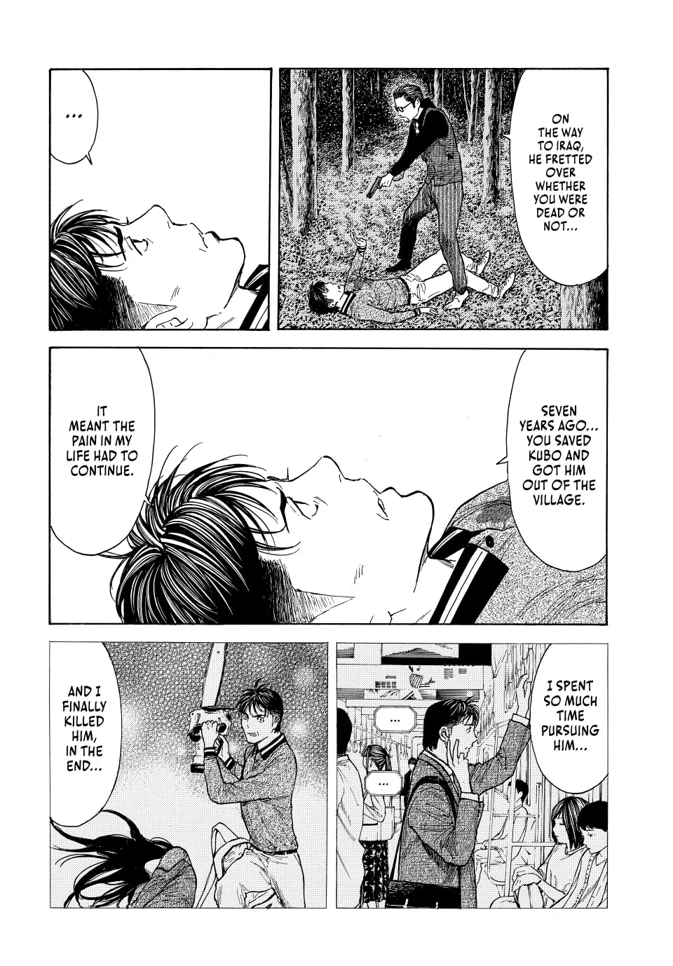 Page 8 of Chapter 219