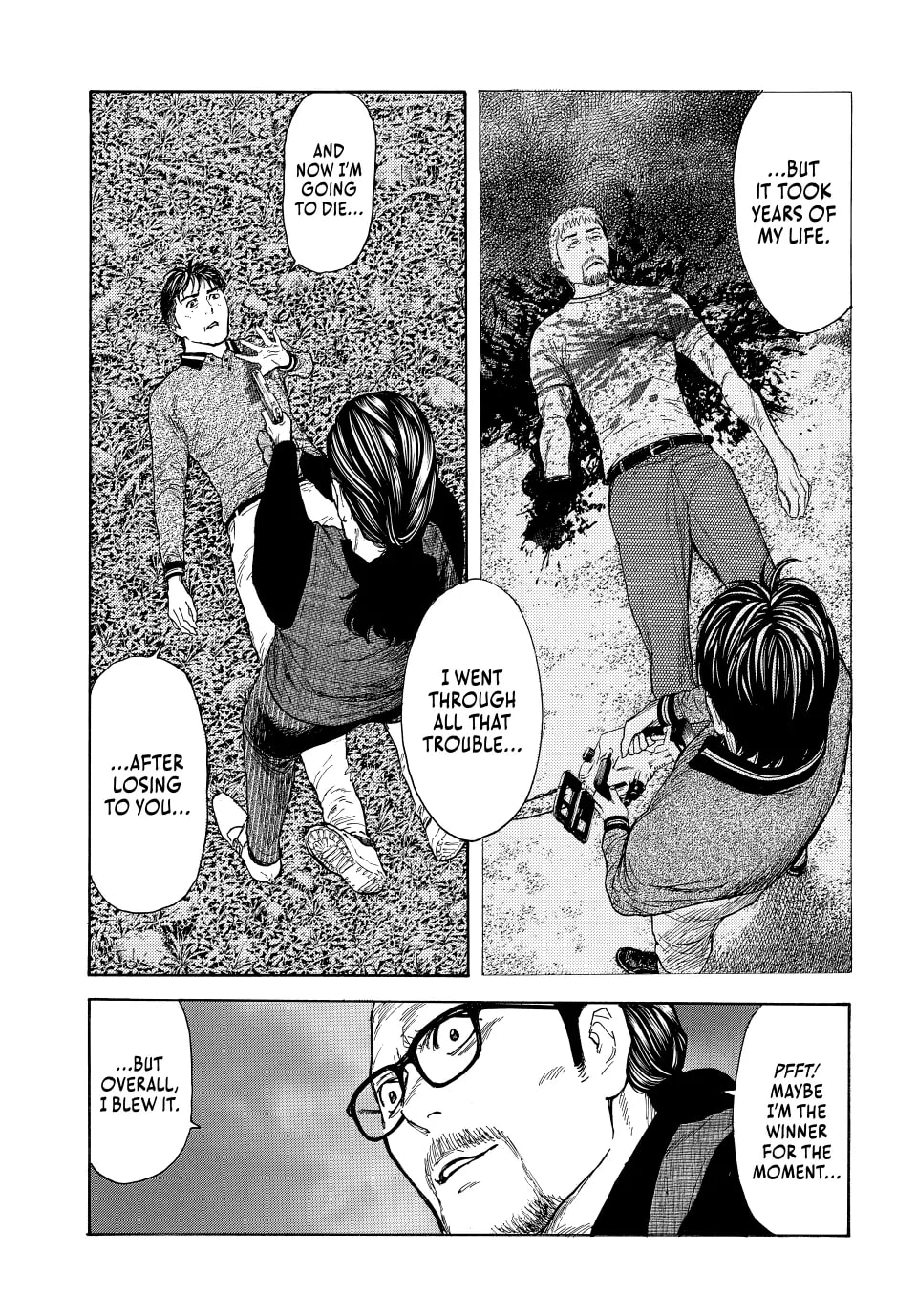 Page 9 of Chapter 219