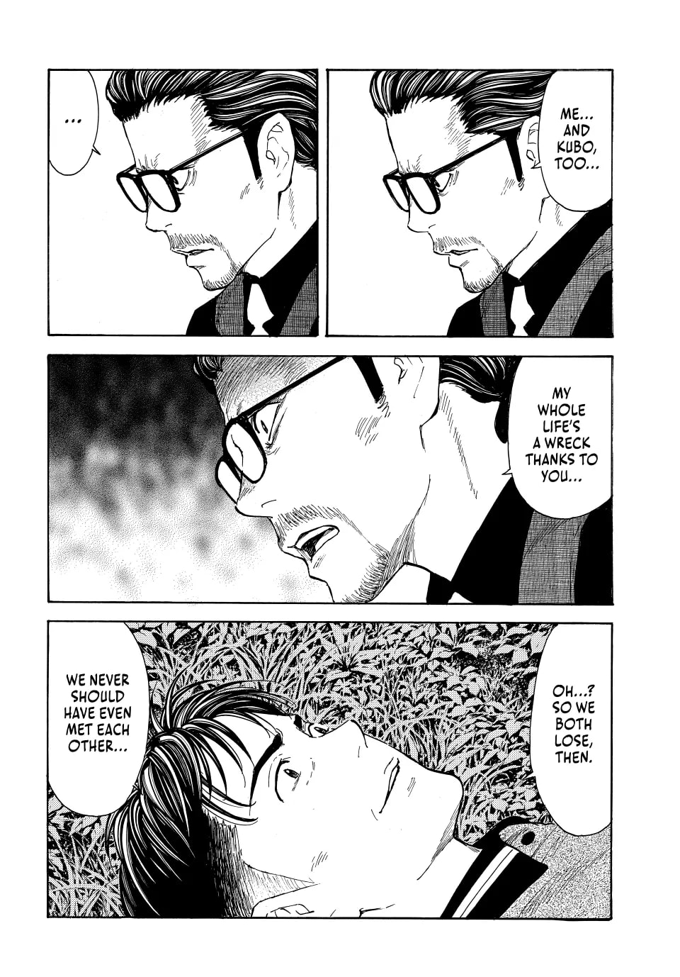 Page 10 of Chapter 219