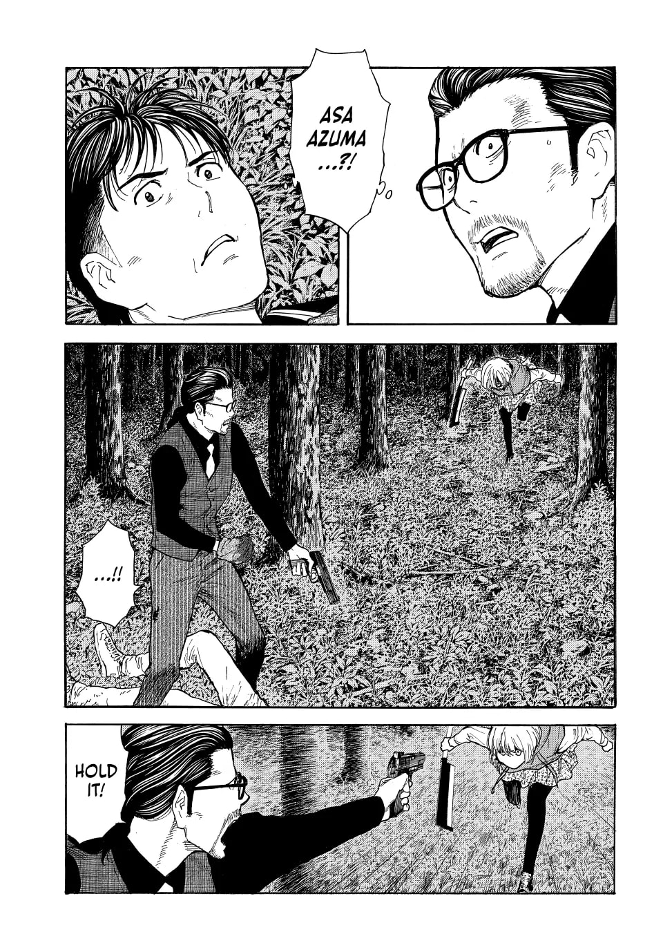 Page 15 of Chapter 219