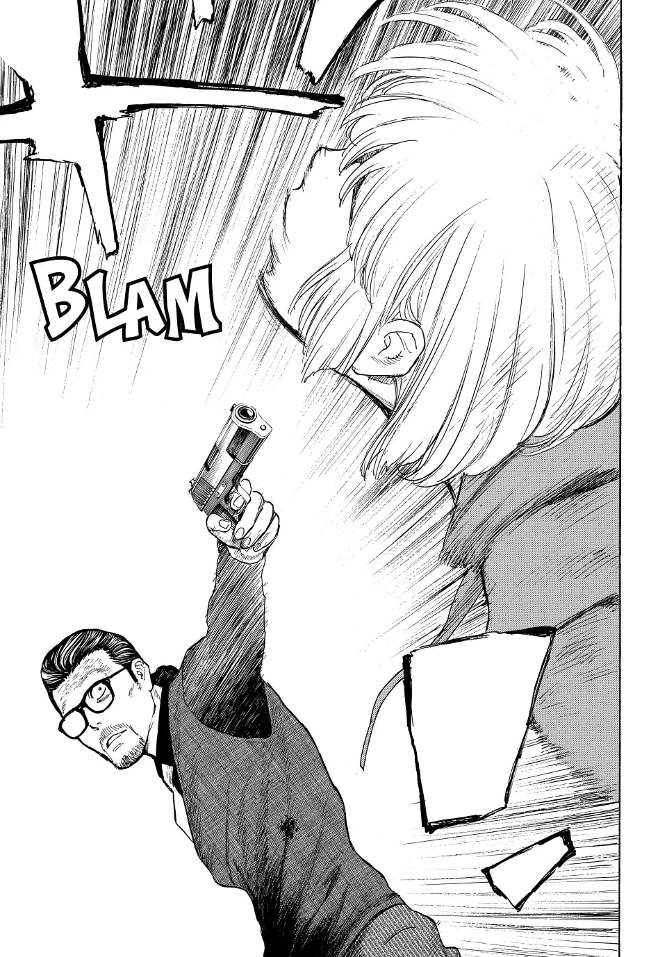 Page 17 of Chapter 219