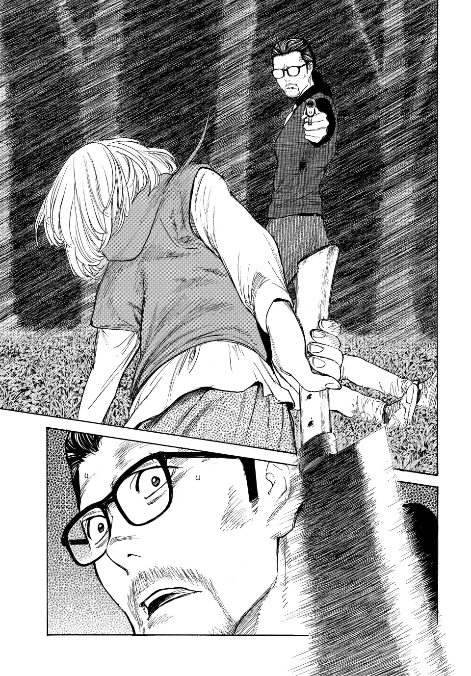 Page 19 of Chapter 219