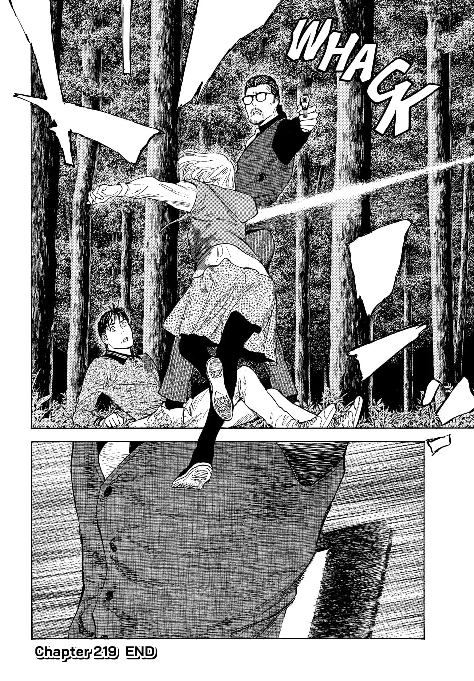 Page 20 of Chapter 219