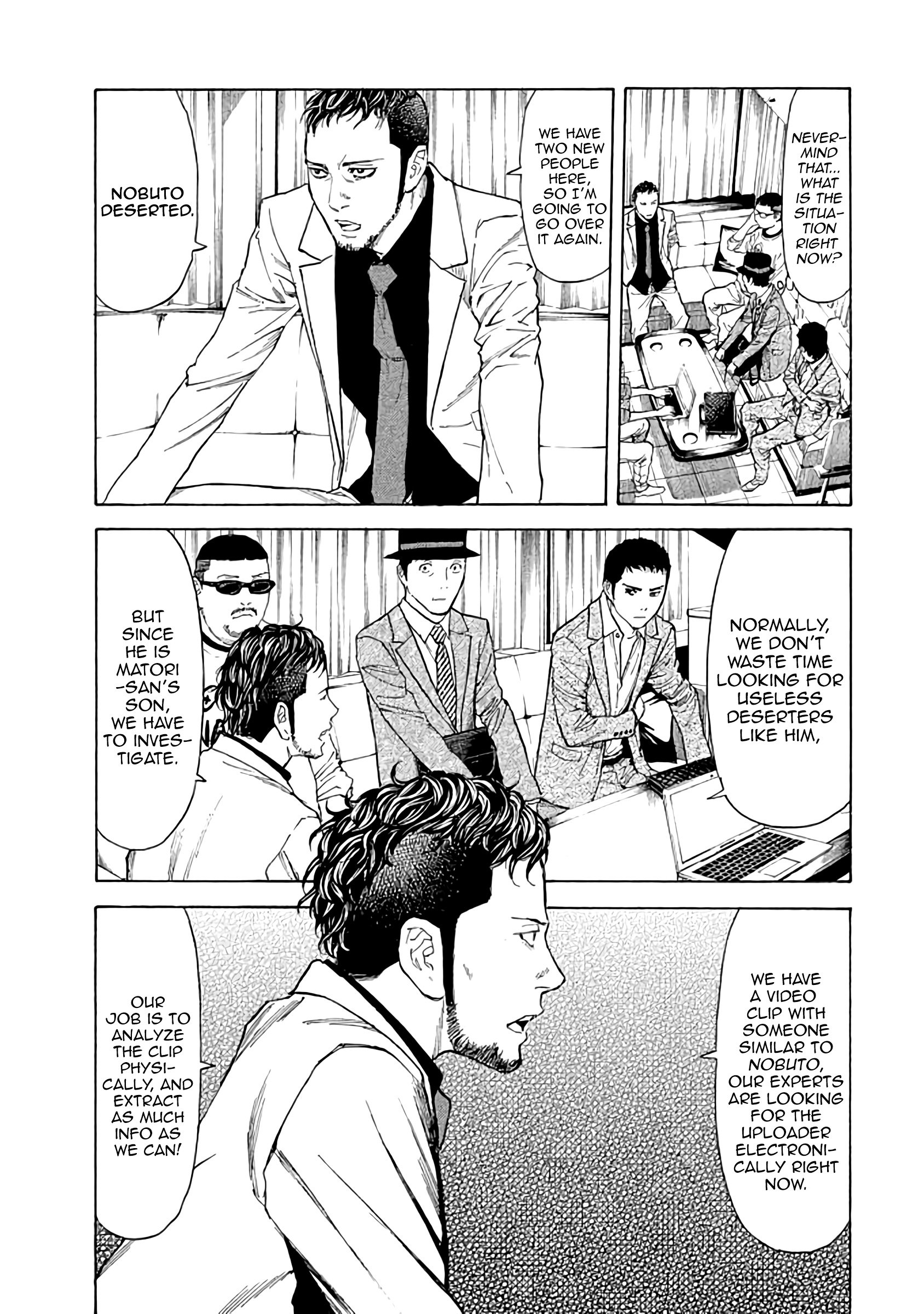 Page 4 of Chapter 22