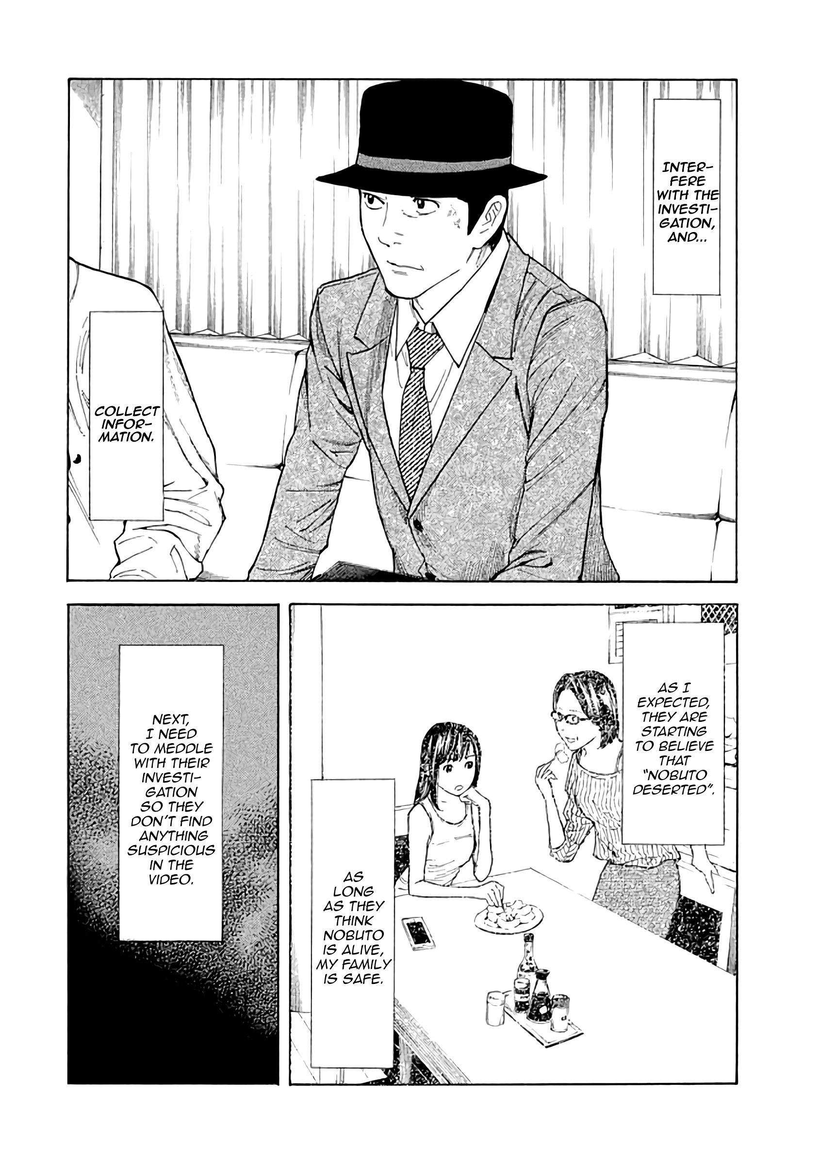 Page 9 of Chapter 22