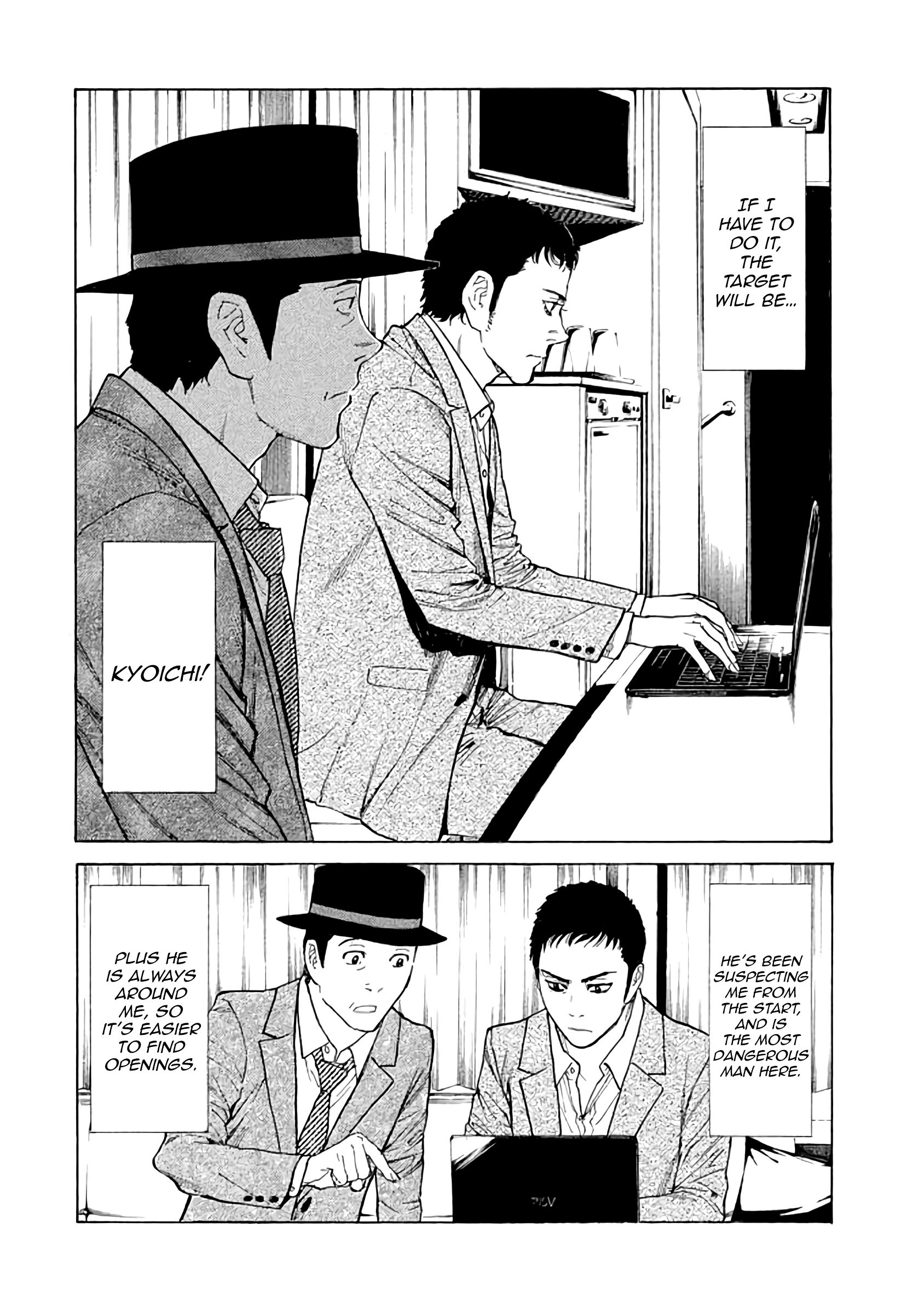 Page 13 of Chapter 22