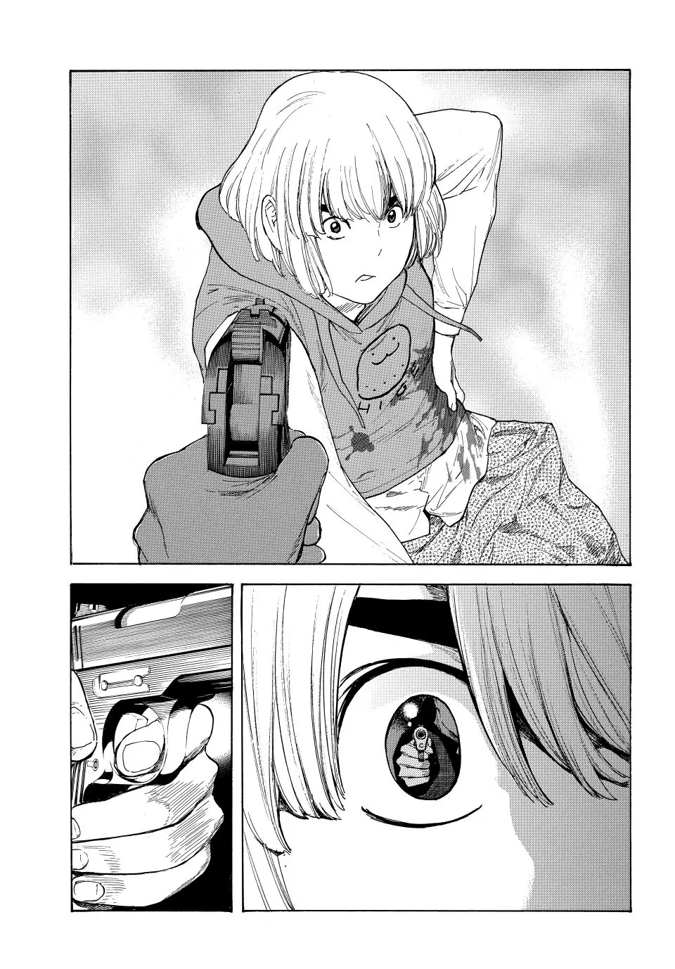 Page 4 of Chapter 220