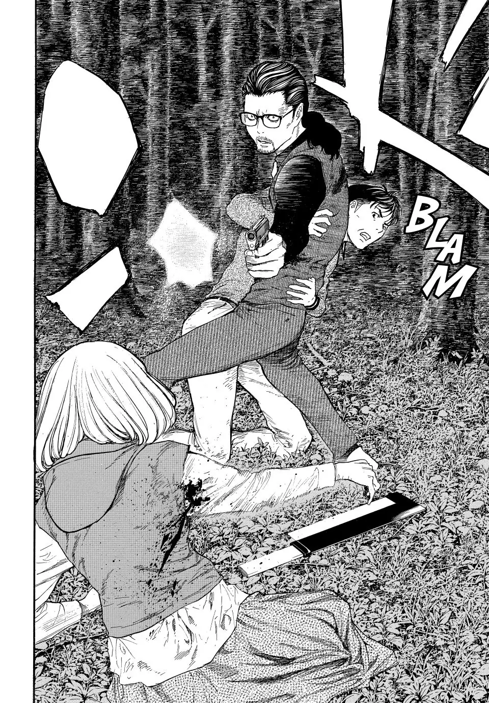 Page 5 of Chapter 220