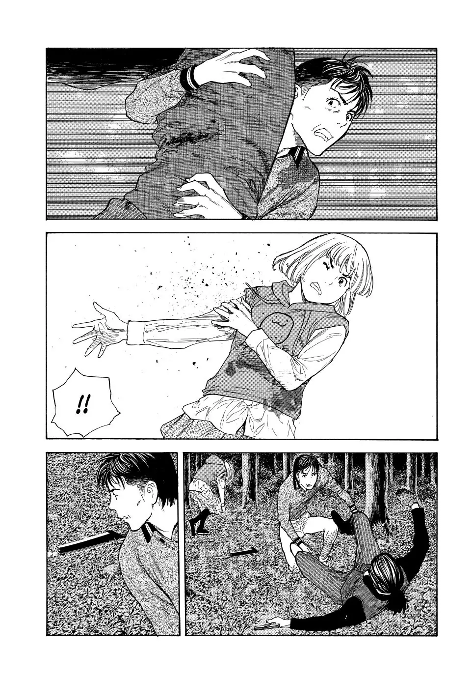 Page 6 of Chapter 220