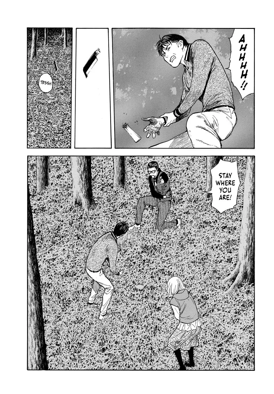 Page 8 of Chapter 220