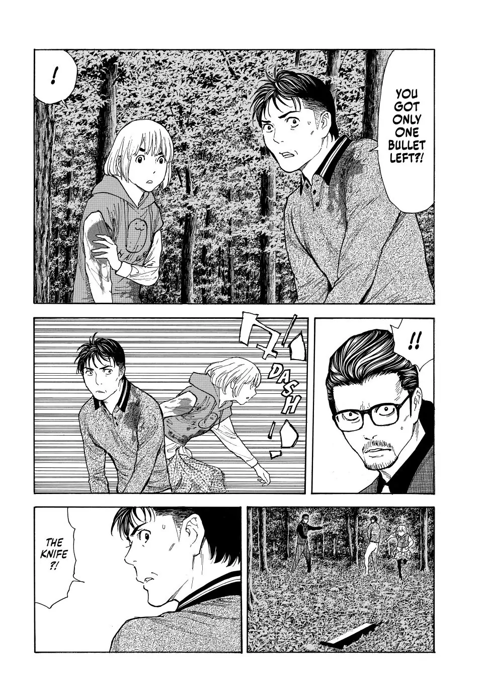 Page 11 of Chapter 220