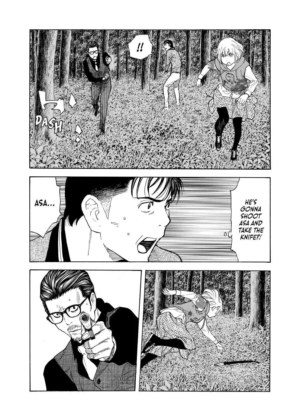 Page 12 of Chapter 220