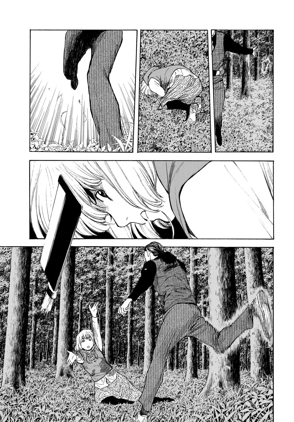 Page 14 of Chapter 220