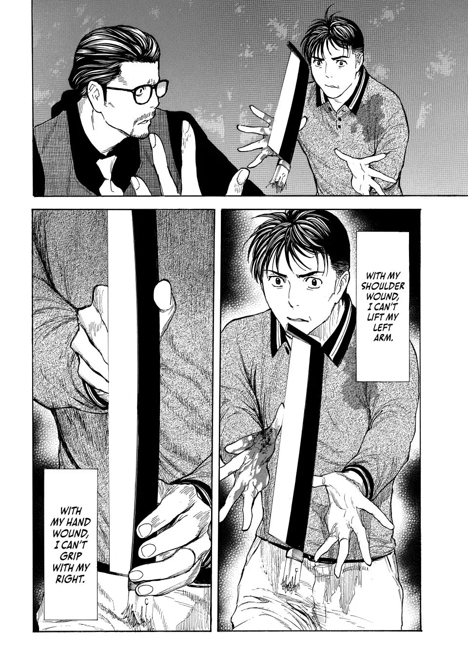 Page 15 of Chapter 220