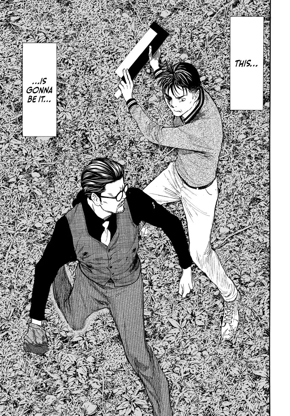 Page 16 of Chapter 220