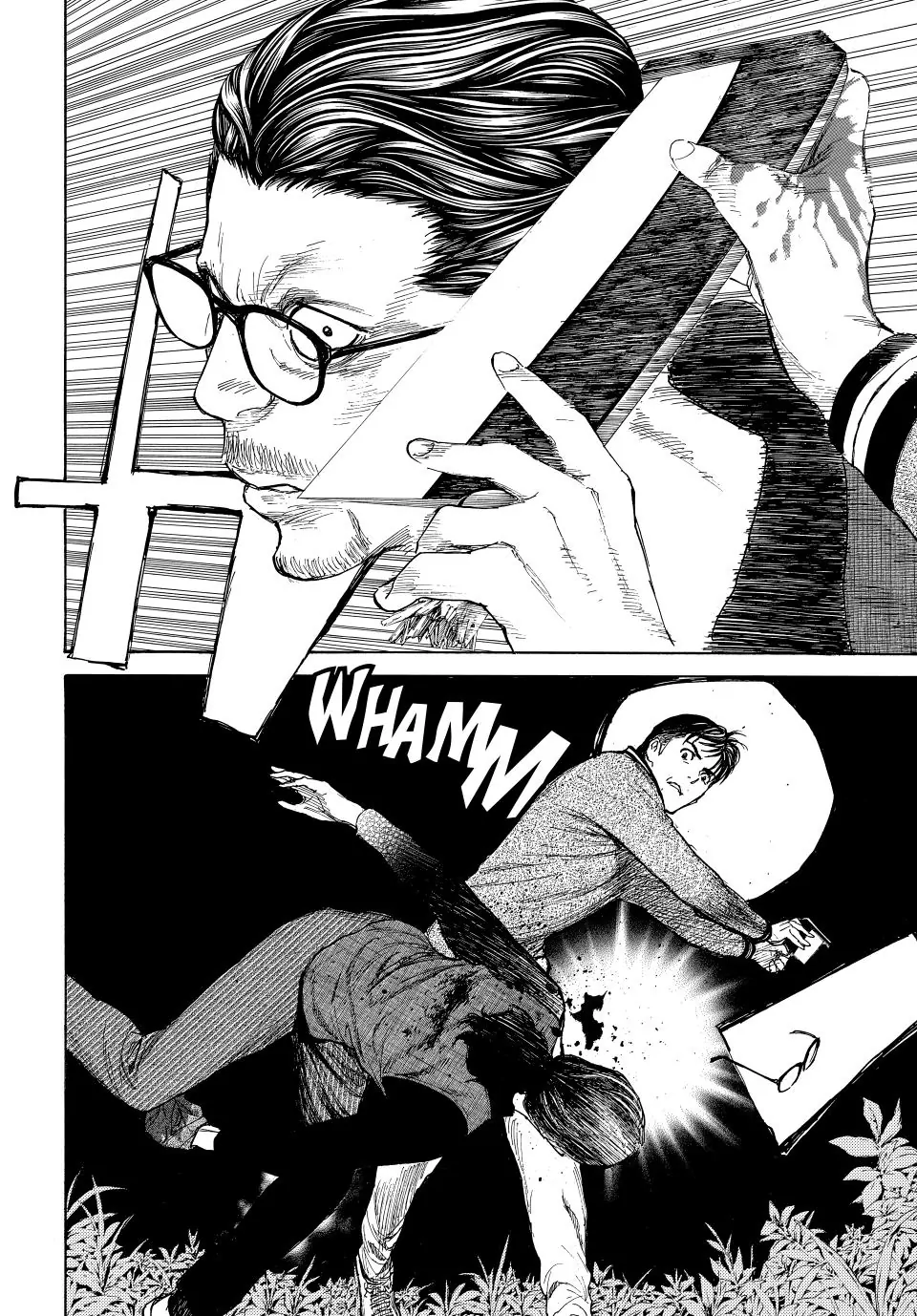 Page 17 of Chapter 220