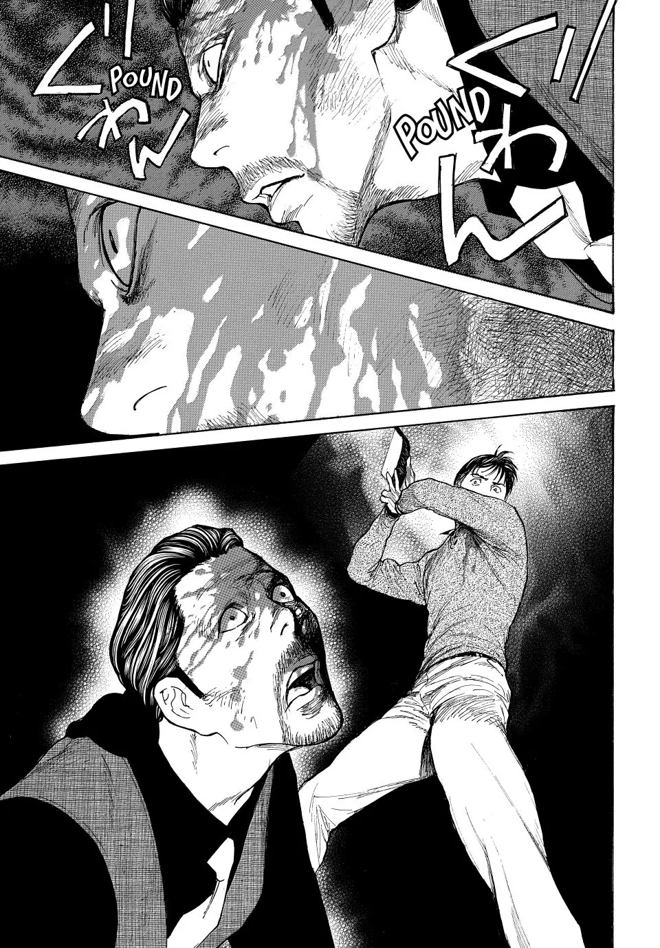 Page 18 of Chapter 220